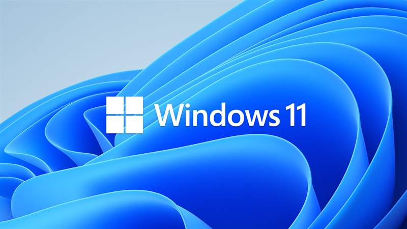 windows 11值得升级吗