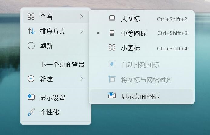 Windows 11值得升级吗？保姆级教程带你一步步体验